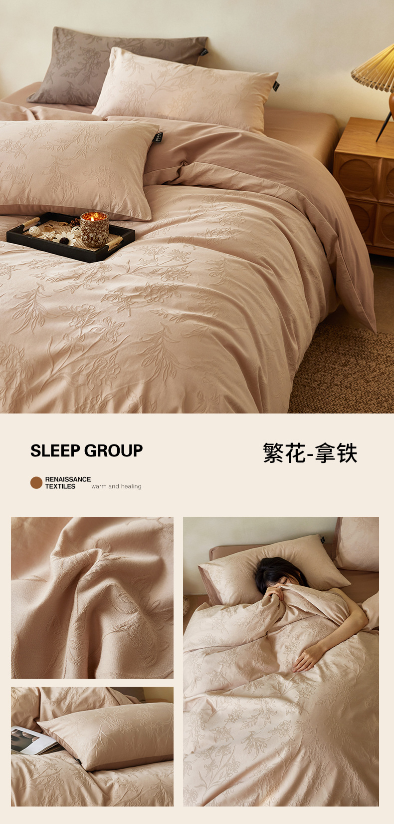 2025 New Class A pure cotton, all-cotton brushed autumn and winter four-piece set with a light luxury and high-end feel for the master bedroom bed sheet and duvet cover pic 28