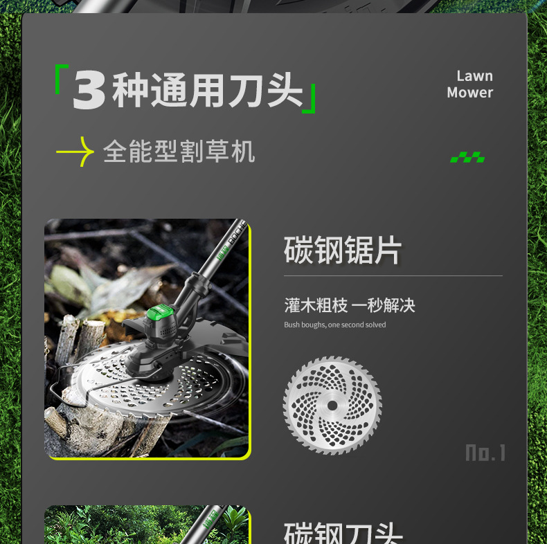 The new cross-border backpack lawn mower, electric lawn mower, brush cutter, long endurance, handheld brushless, high-power garden pic 6
