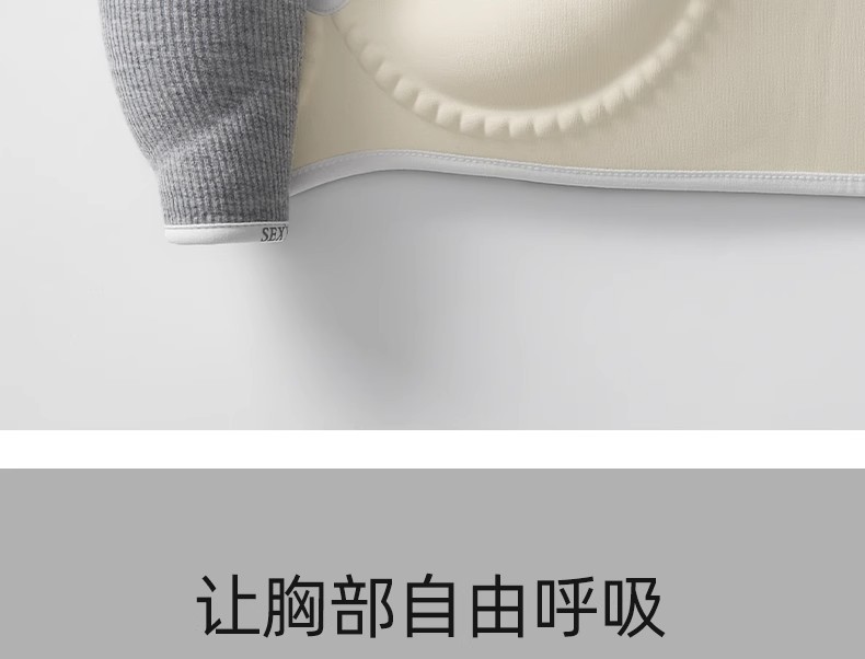 详情图24