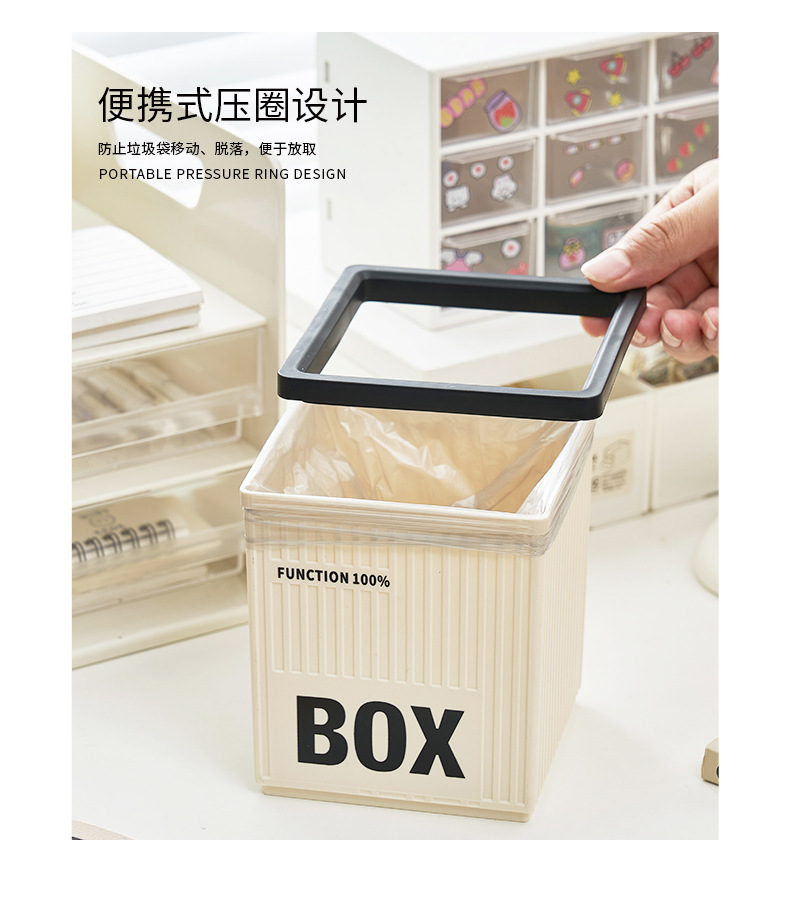 Cream-style desktop storage box, office desktop stationery and sundries storage box, multi-functional storage rack for home bedroom pic 3