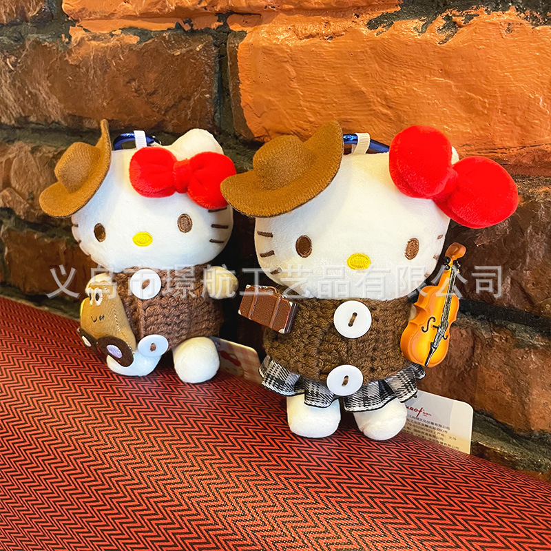 hellokitty小挂件毛绒公仔钥匙扣挂饰正版Kitty可爱娃衣包包挂件详情6