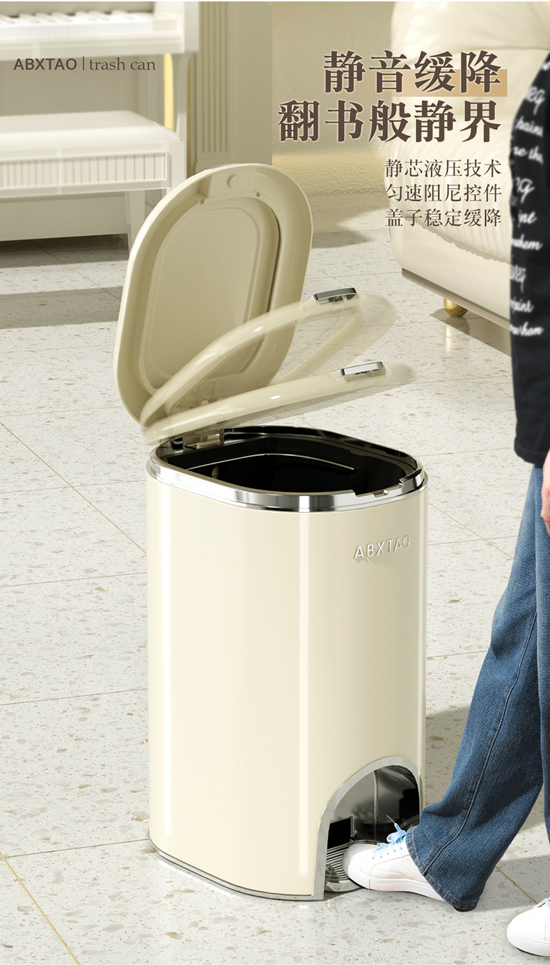 新款双开垃圾桶家用厨房卫生间厕所卧室带盖大容量脚踩垃圾桶大号01098-008详情4