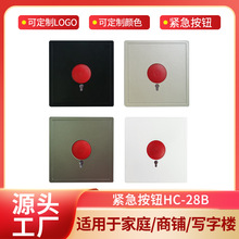 有线可天燃然气体报警探测器家用工业厂跨境煤泄漏联动火灾吸顶详情4