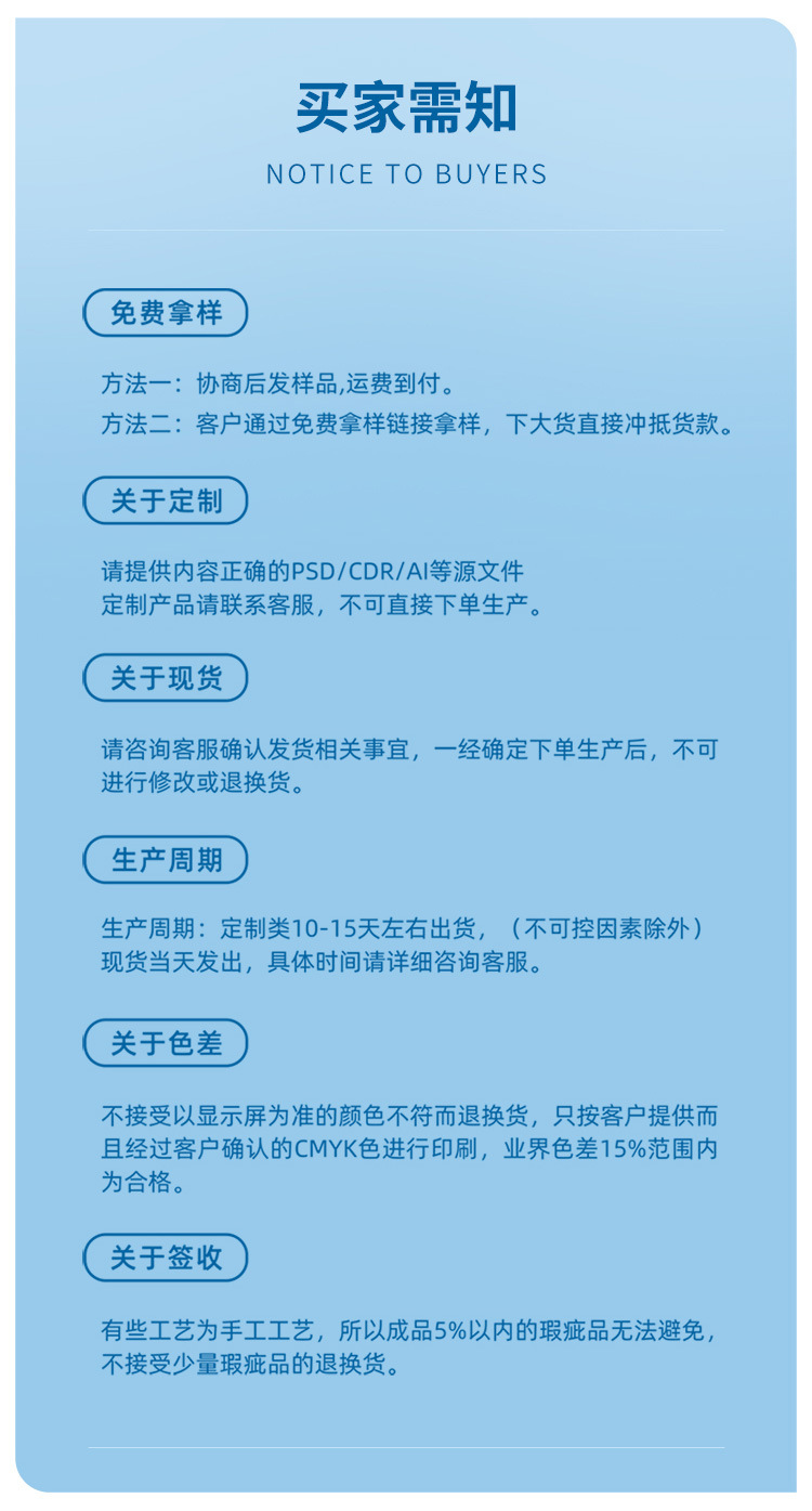 厂家批发熨斗保护套现货家用特氟龙蒸汽电熨斗底套保护套熨斗垫子详情6