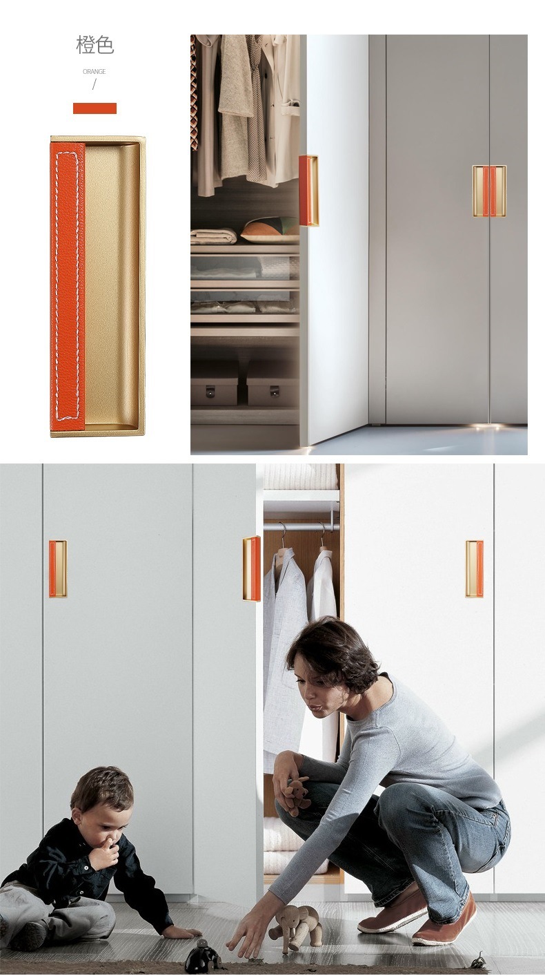 Leather handle drawers, invisible built-in tatami cabinet doors, slotted wardrobe cabinets, sliding doors, light luxury, built-in door handles pic 9