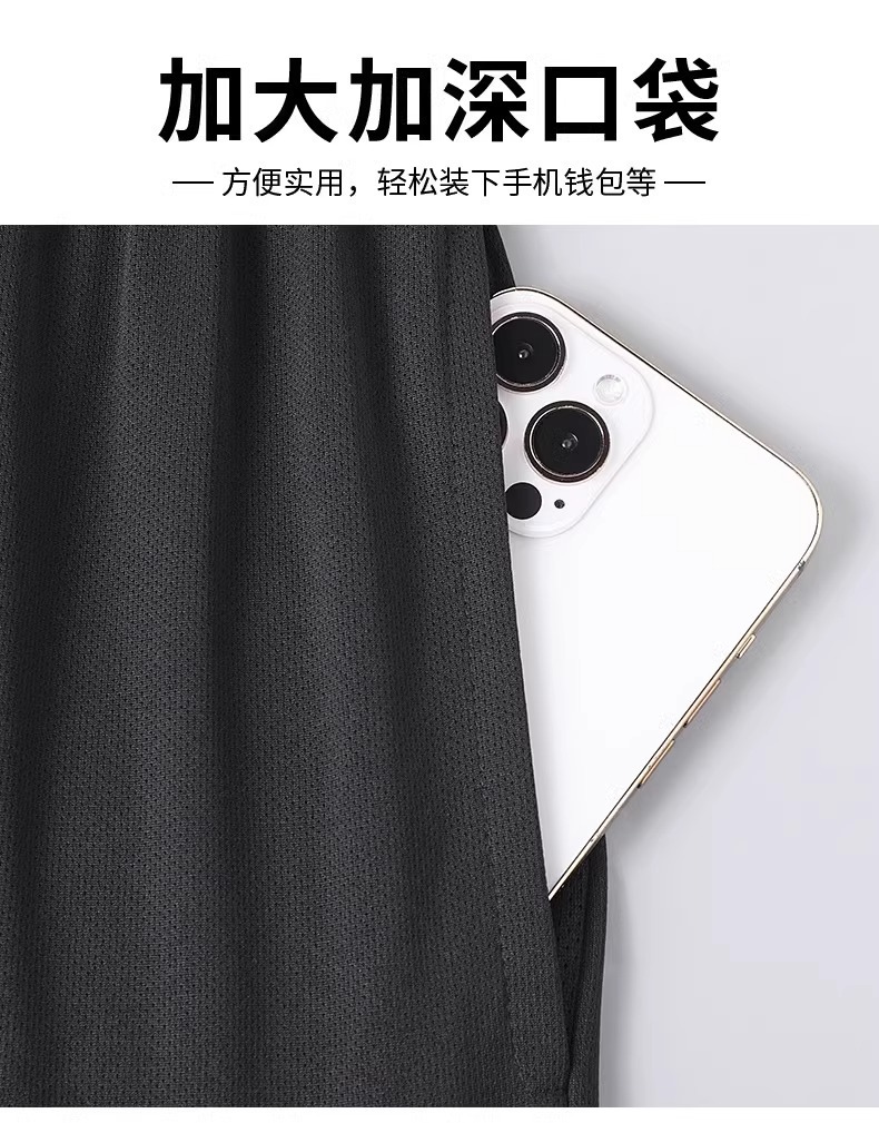 运动服套装男跑步短袖冰丝夏季速干衣篮球服羽毛健身衣服短裤夏天详情10