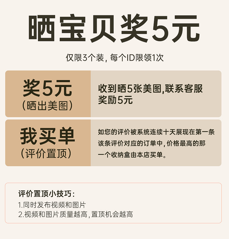 Wardrobe storage box, clothing organization, toy storage box, desktop drawer, underwear storage box, plastic clothes storage box pic 8