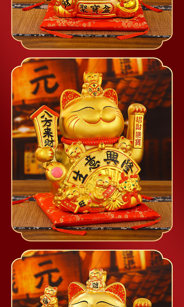 陶瓷招财猫电动摇手摆手摆件发财猫店铺开业礼品厂家直销可刻LOGO详情10