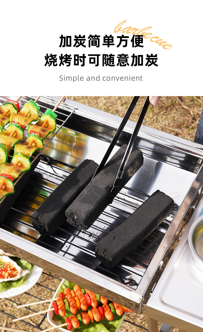 Outdoor barbecue grill, thickened folding smokeless barbecue rack, household barbecue charcoal, stainless steel portable barbecue grill pic 6