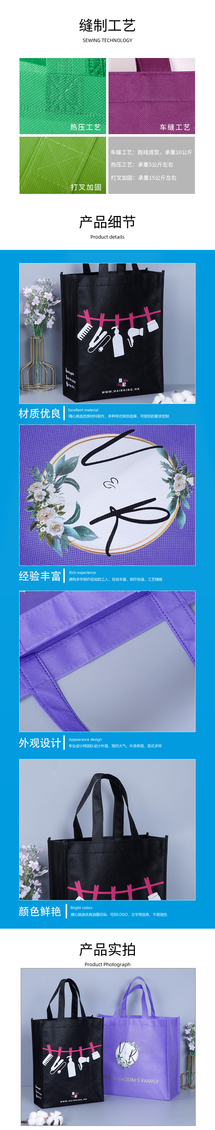 Wholesale of colored folding non-woven fabric handbags, laminated advertising, supermarket shopping bags, customizable heat-sealed three-dimensional bags, printable pic 2