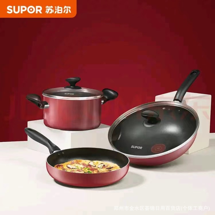 Supor Love Home Three-piece Set: Wok, Soup Pan and Frying Pan Set T0933T Supor 1360 Non-stick Pan pic 10