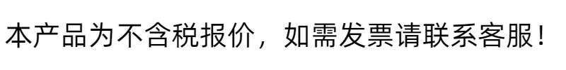 可爱无袖套头毛衣女软妹基础款jk制服叠穿针织衫学院风马甲背心潮详情3