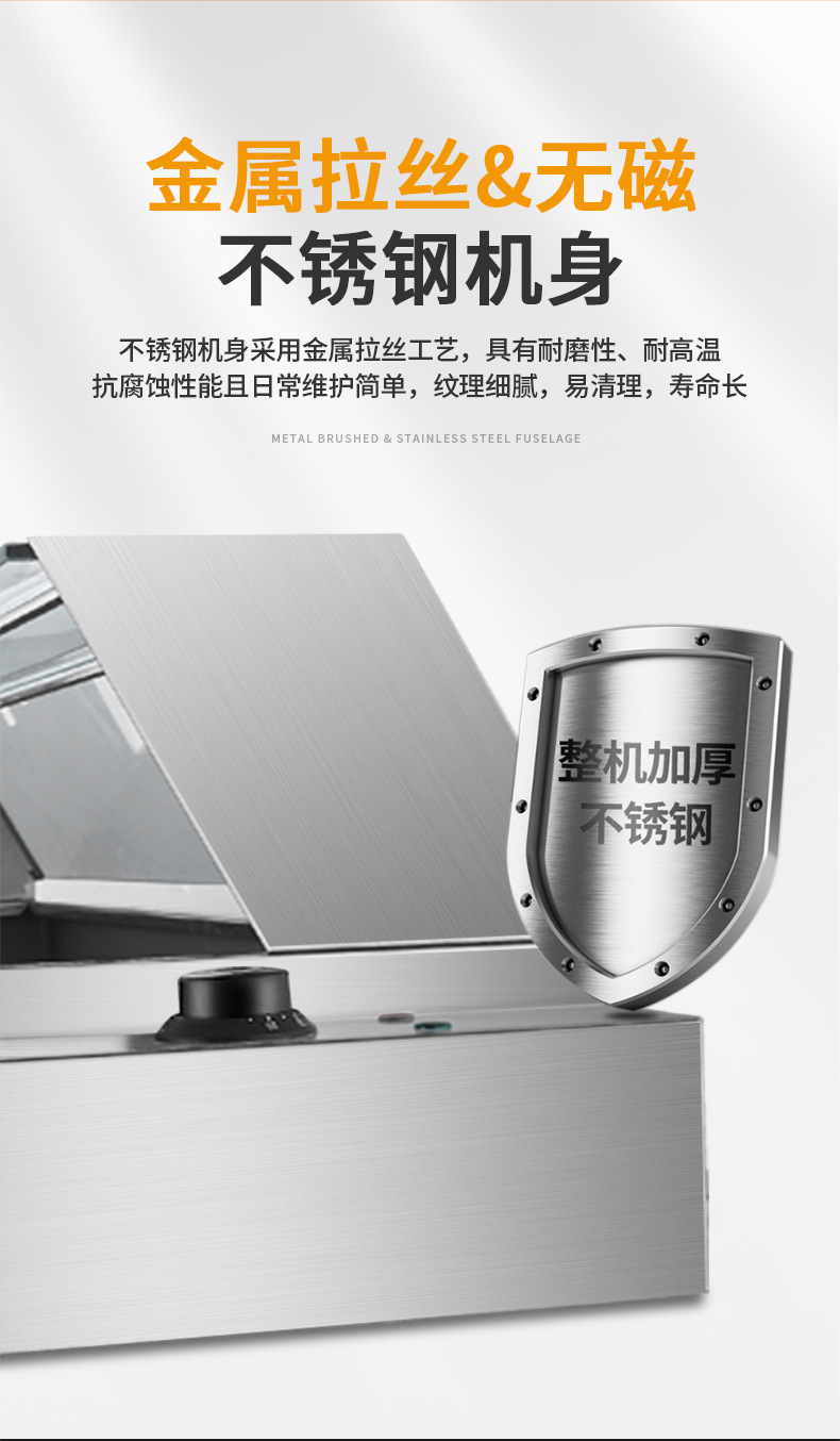 Commercial insulated soup pool, milk tea shop sauce insulation equipment, stainless steel electric constant-temperature fast food restaurant insulated serving counter pic 8