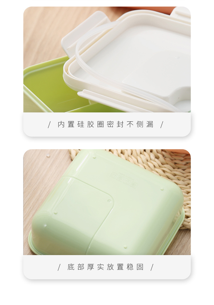 Student and office worker lunch box, plastic compartments, square, portable lunch box with tableware, microwave bento box pic 11