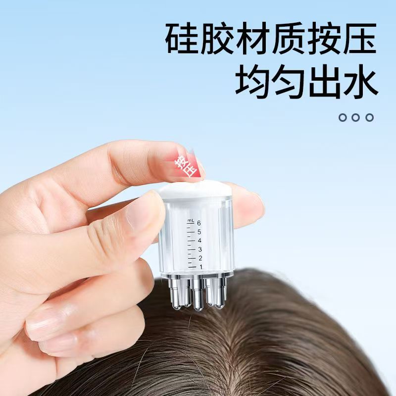 新款头皮上药器头部精油滚珠按摩地尔精华液给药涂头发导液梳批发详情3