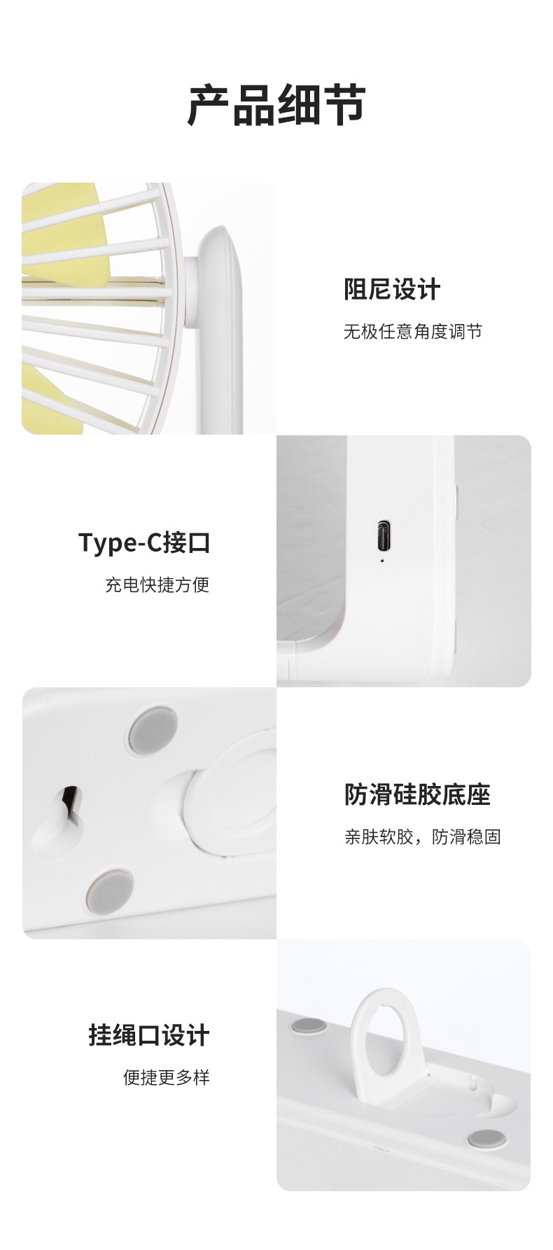 The 2023 new portable high-volume silent charging wall-mounted desktop fan is in stock on domestic and international e-commerce platforms pic 17