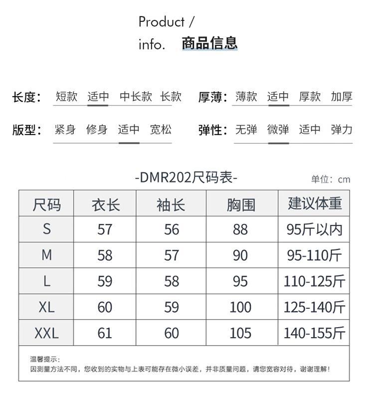 一线成衣圆领羊毛衫女宽松针织打底毛衣长袖纯色上衣秋冬新款套头详情2