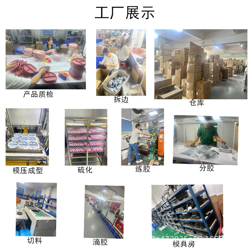 宝宝辅食碗硅胶儿童餐具母婴用品吃饭碗防摔食品级恒温碗专用喂饭详情3