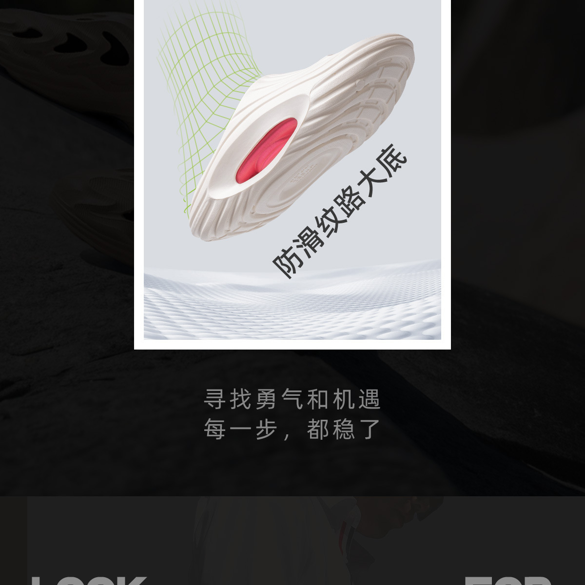 跨境批发凉拖鞋男士沙滩拖鞋室外防滑耐磨居家浴室洗澡eva凉拖女详情12