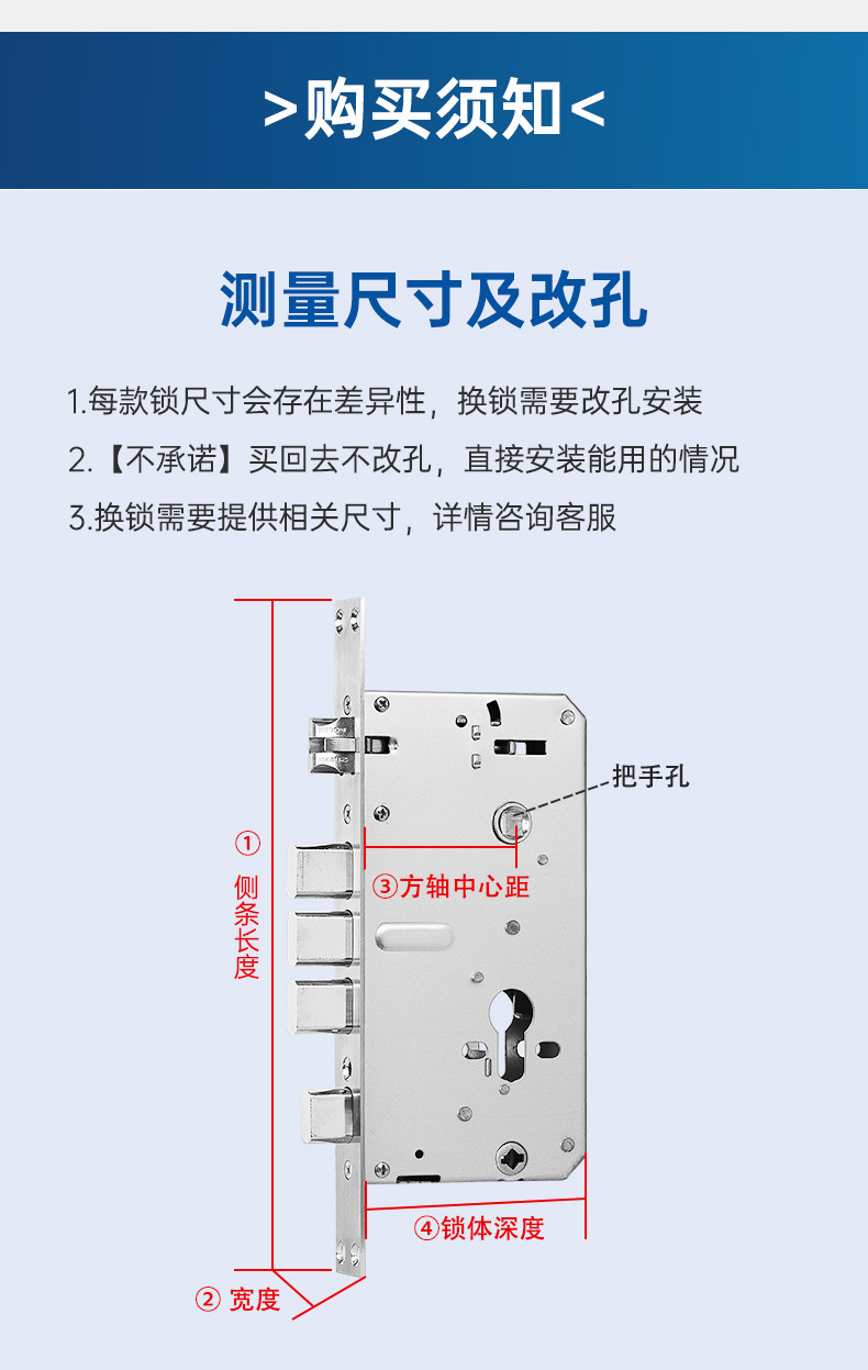 Black smart doorlock, fingerprint padlock, hand-held handle smart lock doorlock pic 14