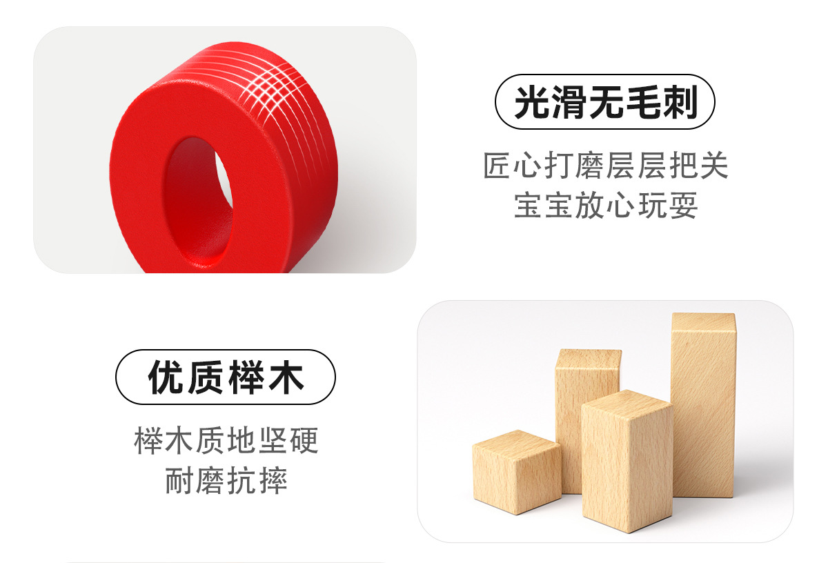 磁性数字小火车玩具儿童益智磁力磁吸积木拼装宝宝早教1-2岁3男孩详情11