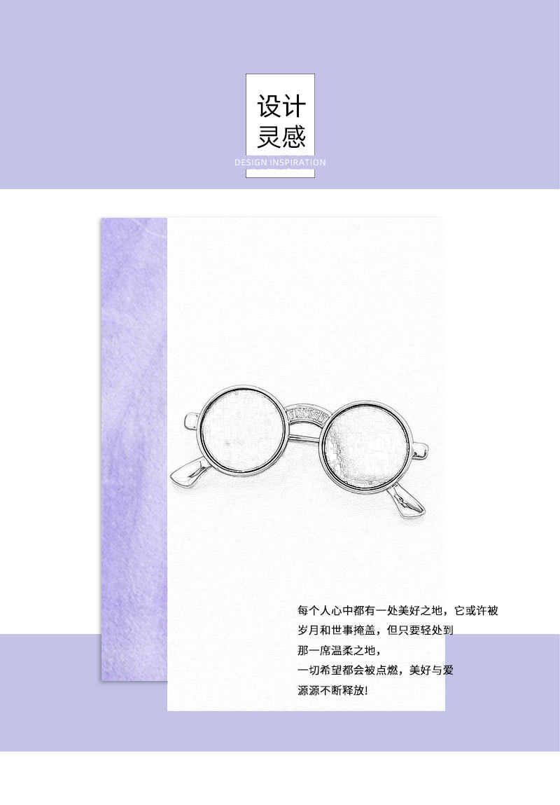 原创设计潮酷墨镜胸针轻奢日常百搭铜合金真金电镀镶锆石别针胸花详情10