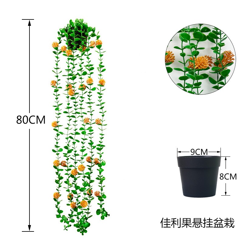 仿真植物绿植装饰壁挂圣诞树树裙亚马逊松针跨境仿真绿植壁挂盆栽详情15