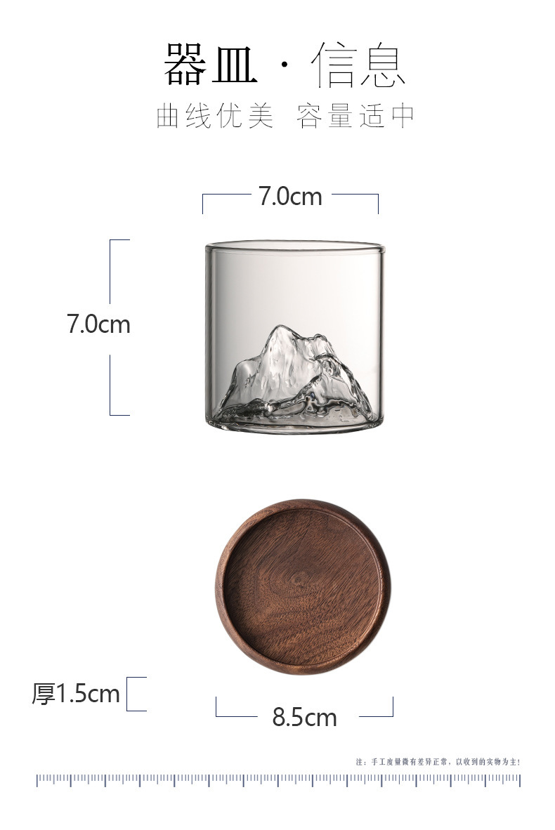 Wholesale and sale of glass mountain-viewing cups, mountain-collecting cups, whisky wine glasses, high borosilicate glass household water glasses and creative wine glasses pic 2