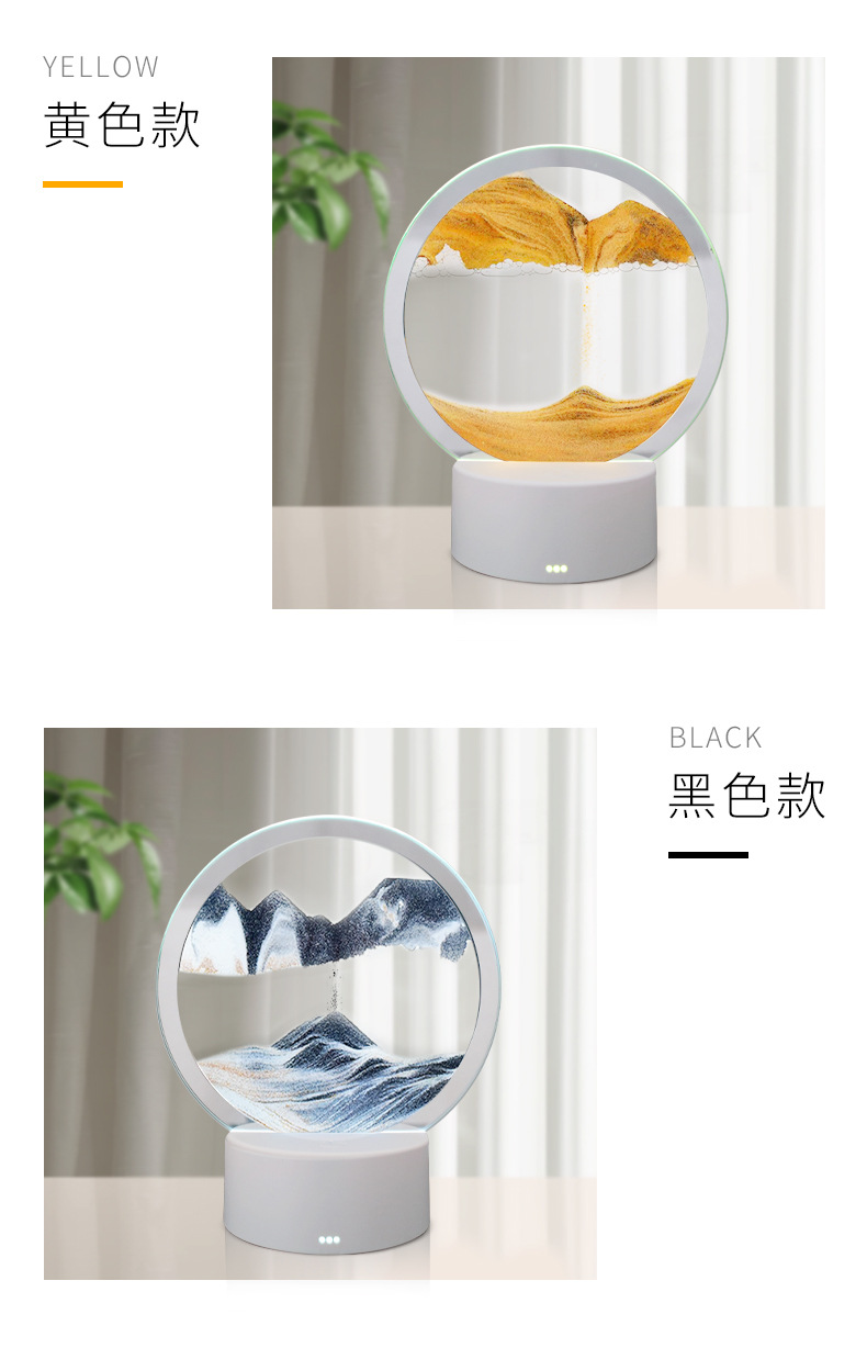 网红礼物灯流沙灯沙漏摆件创意3d小夜灯桌面解压朱砂台灯玄关摆件详情9
