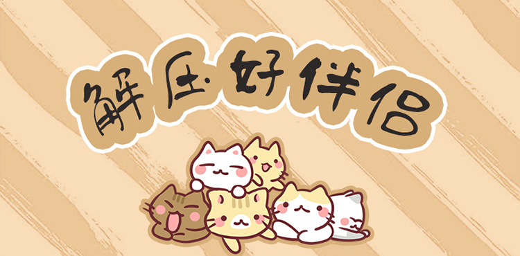 掌中宝德文卷毛猫可爱毛绒玩具玩偶公仔桌面摆件桌垫动物公仔礼物详情8