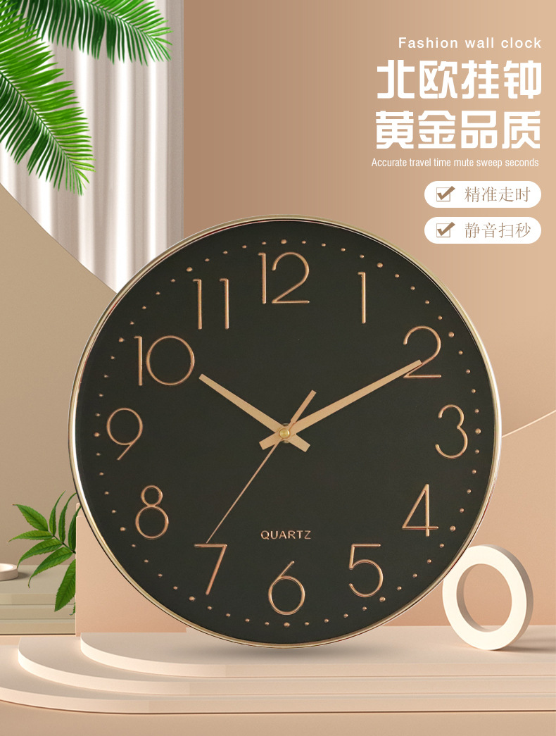 12-inch 30CM silent wall clock, fashionable home living room three-dimensional digital simple clock wholesale Wall Clock pic 1