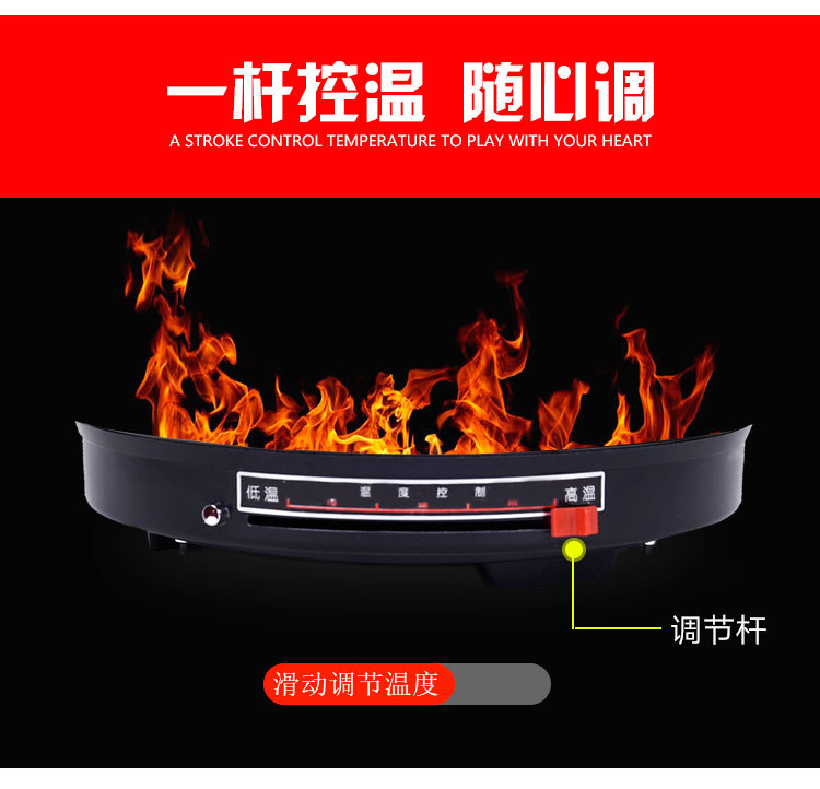 The stainless steel electric griddle is deepened and enlarged. It is a multi-functional electric frying pan. It is a household flat-bottomed pancake frying pan for frying vegetables and a non-stick pan for grilling pic 5