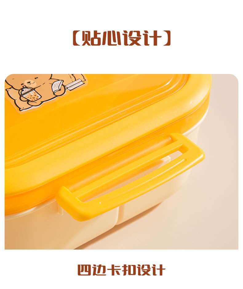 Aiyouwei split lunch box estudiante especial alto nivel de apariencia con la caja de bento de oso portátil puede entrar en el microondas portátil pic 18
