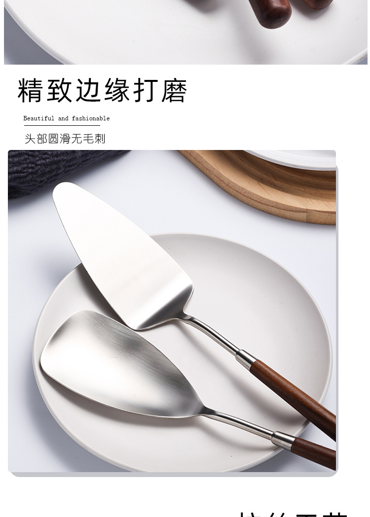 304不锈钢餐具胡桃木烹饪勺铲刀叉蛋糕铲蛋糕刀不锈钢勺子喝汤详情7
