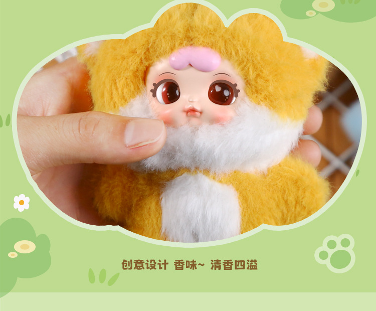 Cartoon plush girl milk candy blind box, trendy plush toy, plush pendant blind box, cute animal party blind box decoration pic 13