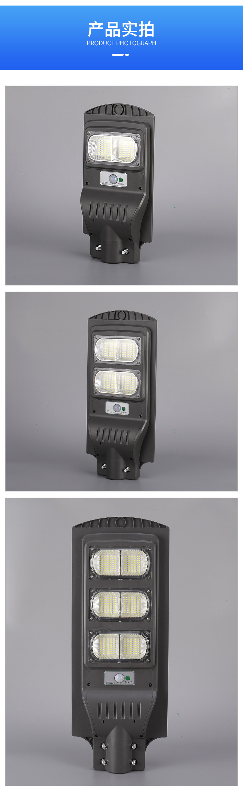 Wholesale of outdoor integrated solar street lamps for new rural construction road lighting waterproofing and high-power projects pic 9