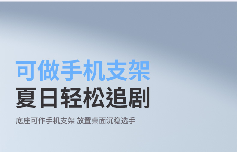 Handheld small fan, simple and portable, mini USB charging, strong wind force, silent, logo design for a souvenir pic 12