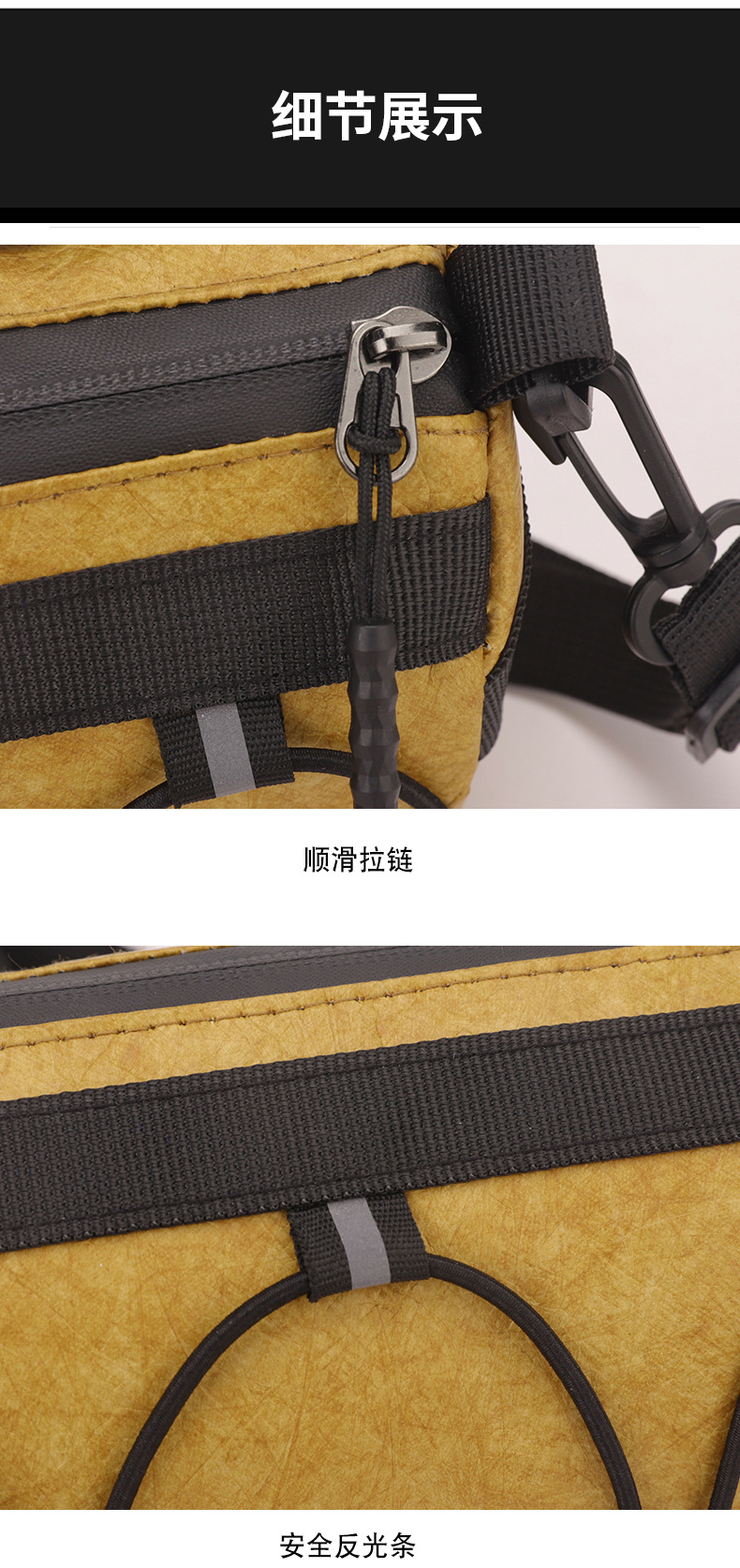 山地自行车圆筒车把包横梁挂包多功能代驾车公路折叠车骑行收纳包详情23