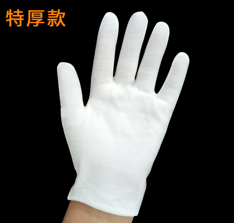 白色手套文玩礼仪纯棉作业防护手套加厚劳保汗布纱线白棉手套外贸详情22