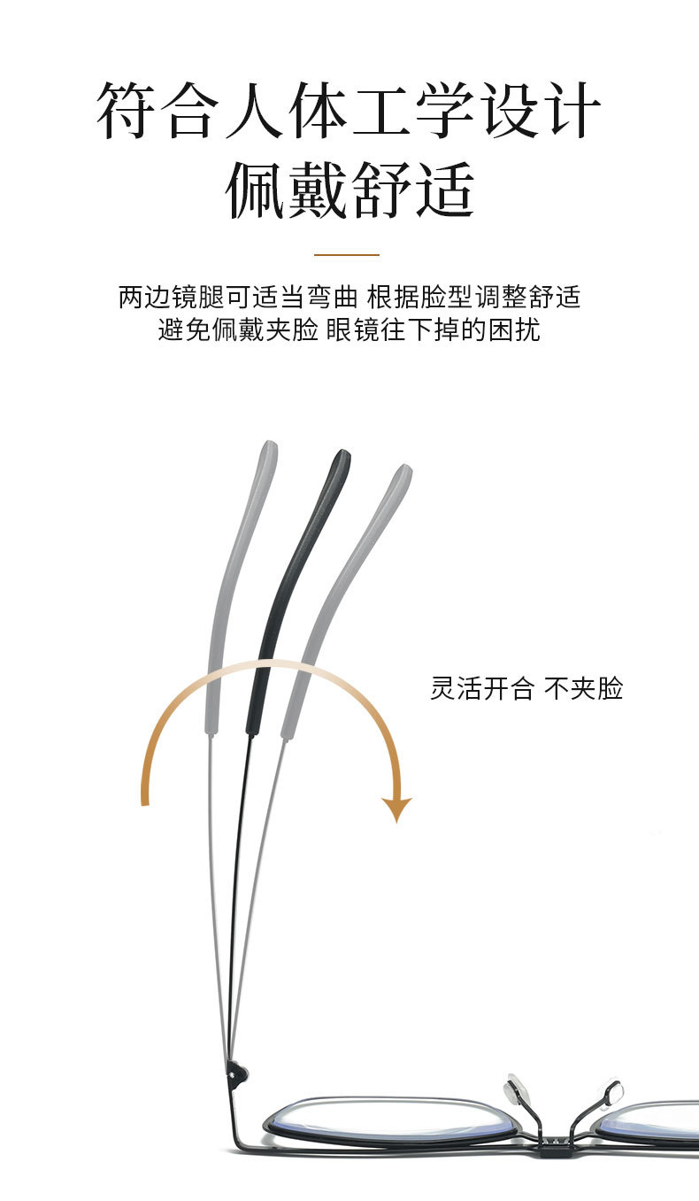 Fashionable new flip cover dual-purpose reading glasses for middle-aged and elderly people, portable for walking and driving, business and fashionable reading glasses pic 4