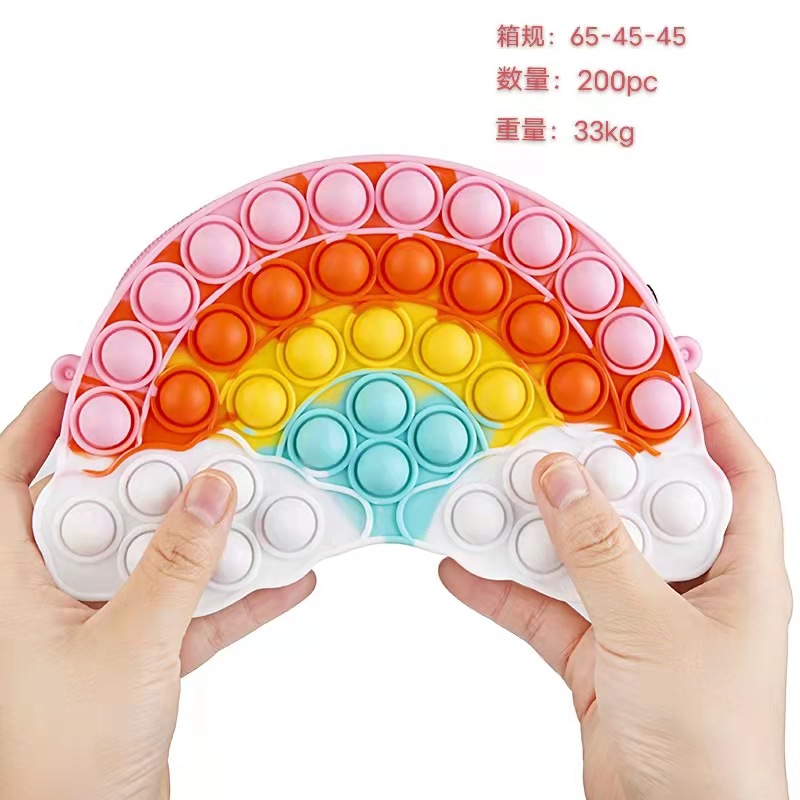 亚马逊云朵包popit硅胶泡泡乐单肩斜挎包玩具休闲运动传统泡泡玩具详情5