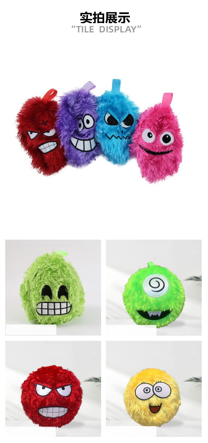 In stock: Plush balls, plush smiling face expression balls, inflatable spring balls, ugly and cute thickened large patting balls pic 2