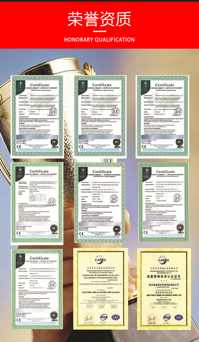 Wholesale genuine Altair gloves, thickened rubber coating, anti-slip and wear-resistant rubber for construction site labor protection gloves pic 22