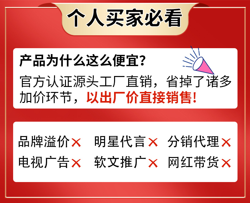 眼唇脸部三合一温和不刺激卸妆膏 深层清洁卸妆啫喱 批发专供 水油乳三效合一深度卸妆水乳油详情2