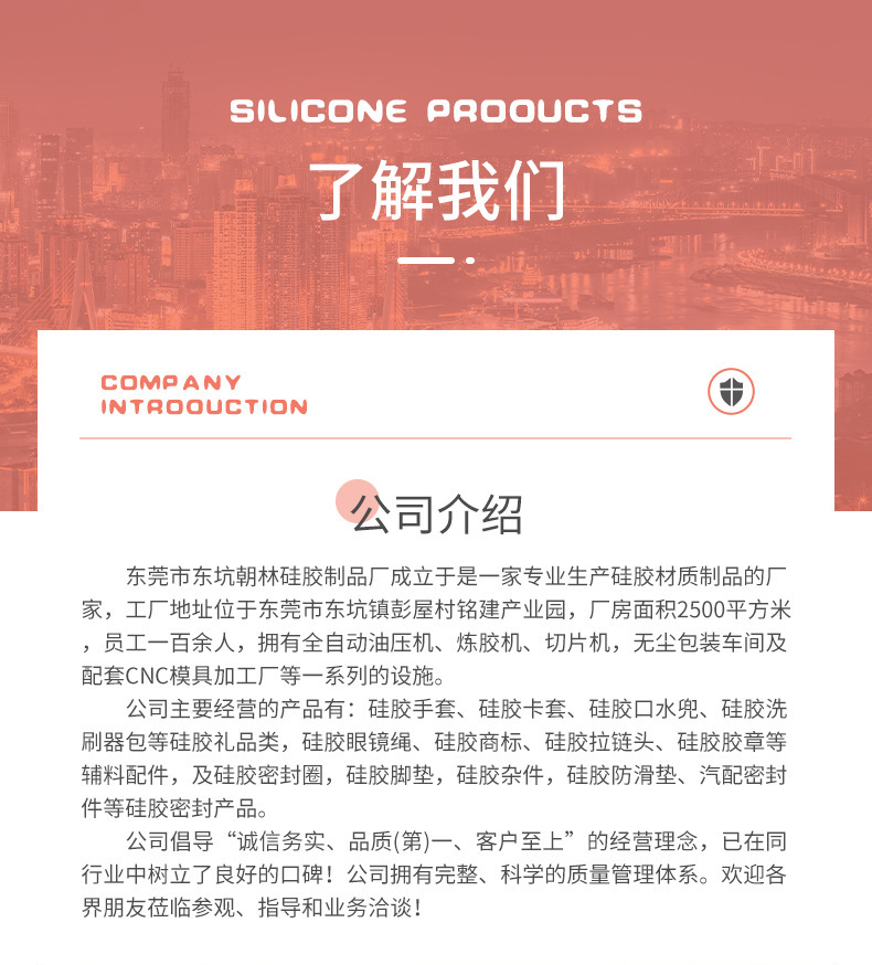 灭鼠先锋跨境pop fidget彩虹按按乐解压玩具12cm硅胶益智早教玩具详情17