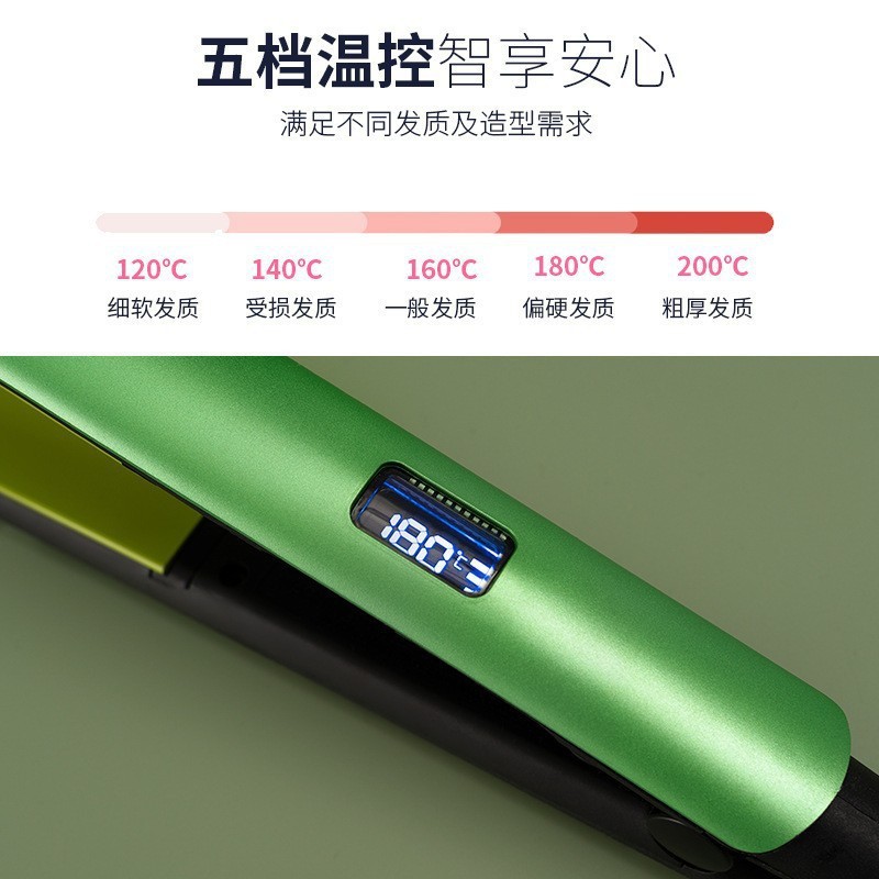 夹板调温多功能卷发棒直卷两用护发直发电液晶屏负离子不伤发详情12