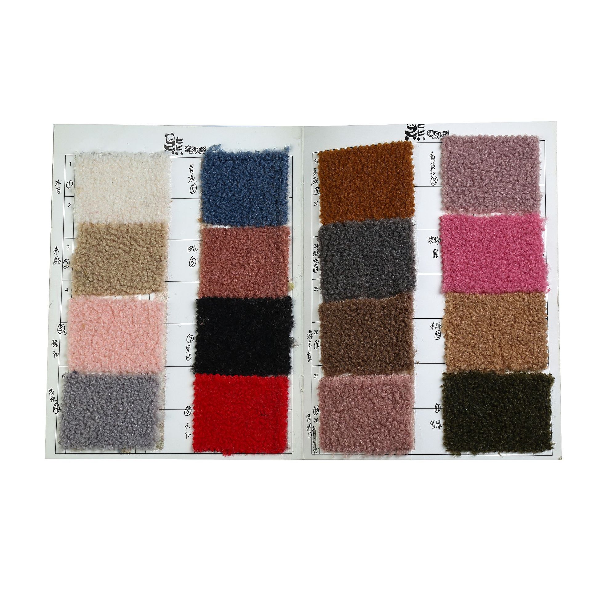 小羊驼毛绒布料玩具手套配件服装外套大衣毛绒面料现货批发家纺羊毛毯羊绒毯详情1