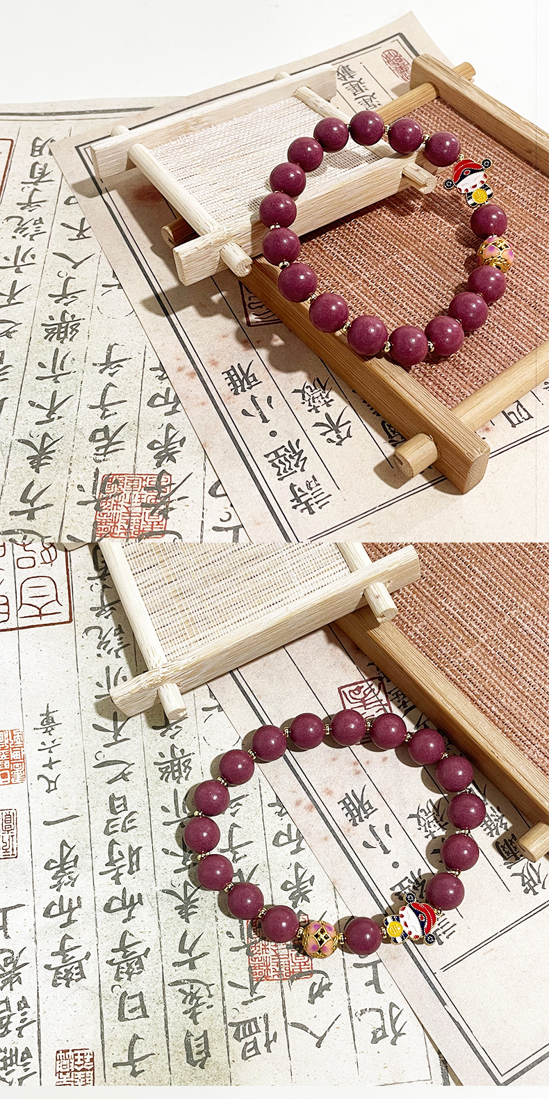 Natural ancient method combined with incense beads, handcrafted ancient recipe, diy fragrant incense beads, single-circle cultural play Buddhist beads string, Buddhist beads pic 2