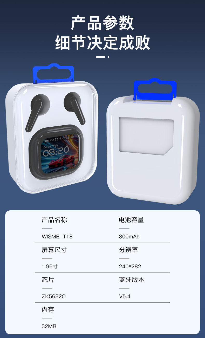 AI Translation Headphones M94 Wireless Ultra-Long Battery Life Cross-border Private Mold Touch Screen Bluetooth Headphones Non-in-ear Smart 5.4 pic 21