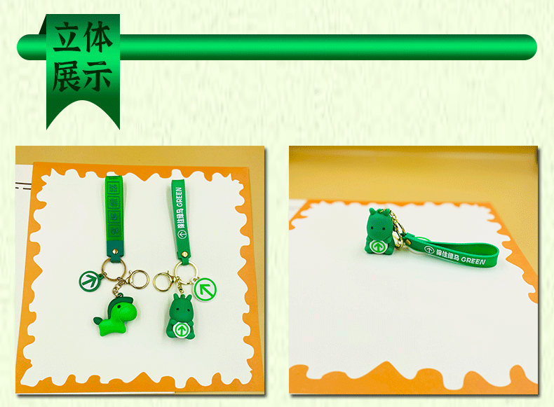 Green Horse Keychain pendant, hold Green Horse to protect Green Horse Deer Horse backpack Small pendant decoration, wholesale factory of keychain accessories in stock pic 5